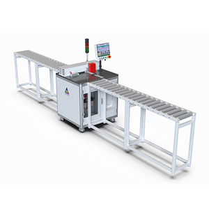 Интеллектуальный центр резки