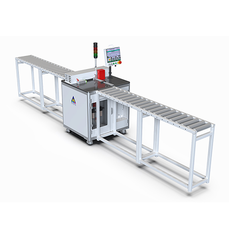 Интеллектуальный центр резки